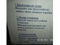 Прыгунки в городе Соликамск, фото 1, Пермский край