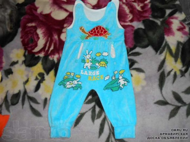 одежда в городе Армавир, фото 4, стоимость: 200 руб.