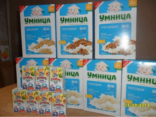 Детское питание в городе Астрахань, фото 1, стоимость: 50 руб.
