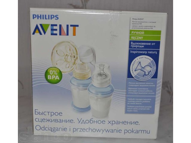 Продаю молокоотсос ручной Avent с системой хранения Via в городе Новочеркасск, фото 1, стоимость: 1 100 руб.