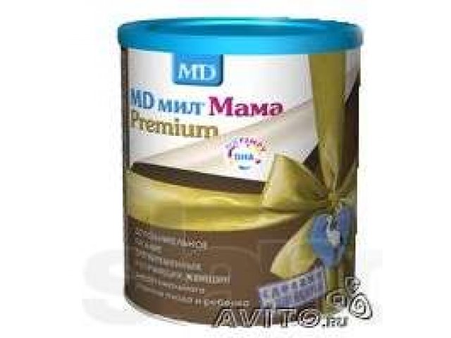 Mil mama premium в городе Омск, фото 1, стоимость: 120 руб.