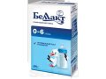 Продам детскую сухую молочную смесь Беллакт от 0-6 в городе Правдинск, фото 1, Калининградская область