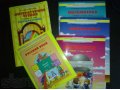 учебники для первоклашки в городе Самара, фото 1, Самарская область