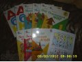 Продам учебники для первого класса... в городе Псков, фото 1, Псковская область