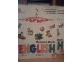 Учебник английский язык 2 класс в городе Новосибирск, фото 1, Новосибирская область