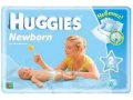 Подгузники Huggies Newborn в упаковкe 88 штук в городе Орёл, фото 1, Орловская область