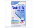 Nutrilak Premium 1 в городе Кострома, фото 1, Костромская область