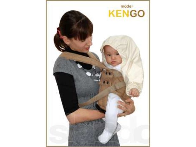 Кенгуру kengo в городе Сургут, фото 1, стоимость: 800 руб.