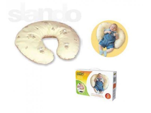 Подушка для беременных (малая) новая с доставкой в городе Омск, фото 1, стоимость: 999 руб.