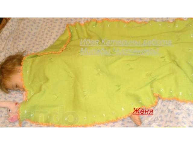 Одеялко детское вязаное в городе Казань, фото 3, стоимость: 1 800 руб.