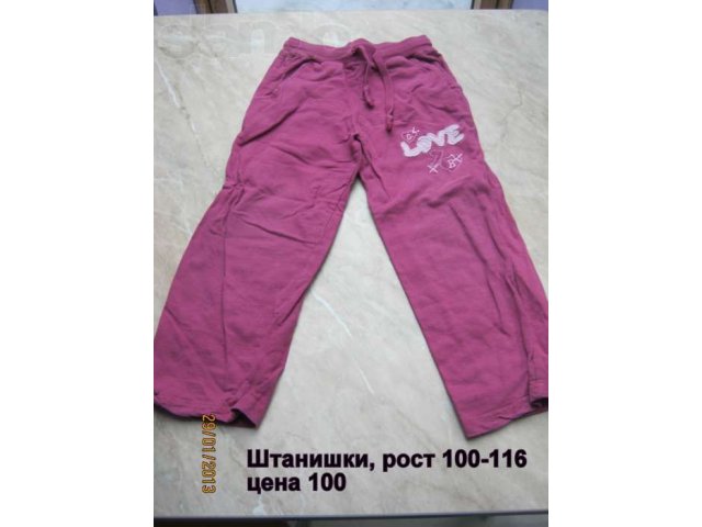 Дешево одежда на девочку 5-7лет 100-116рост. в городе Калининград, фото 2, Калининградская область