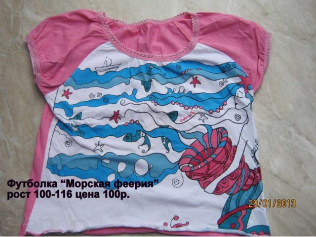 Дешево одежда на девочку 5-7лет 100-116рост. в городе Калининград, фото 5, Калининградская область