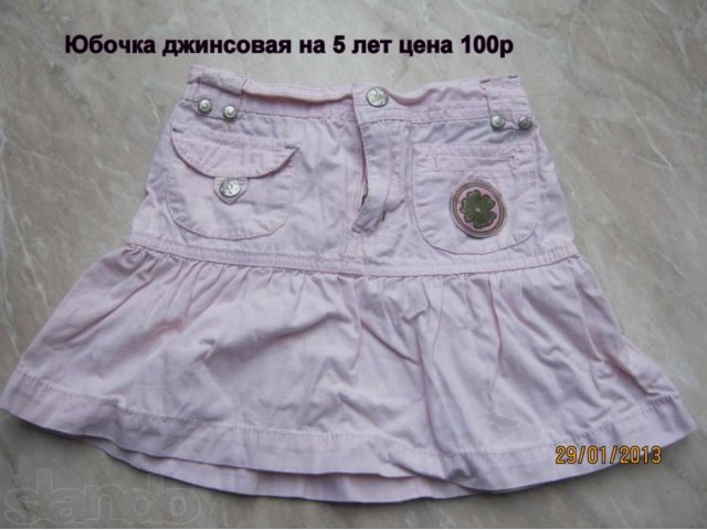 Дешево одежда на девочку 5-7лет 100-116рост. в городе Калининград, фото 8, Калининградская область