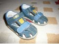 Продам туфли на мальчика 20р. в городе Новокузнецк, фото 1, Кемеровская область