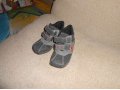 Детские ботиночки в городе Саратов, фото 3, Детская обувь