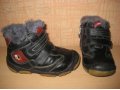 Ботинки Зимние 27р-р в городе Губкин, фото 3, Детская обувь