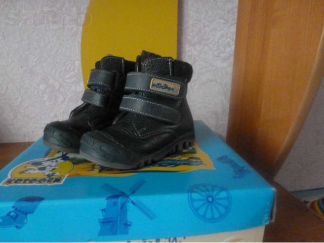 Продам кросовки адидас и ботинки демисезонные котофей в городе Бийск, фото 2, Алтайский край