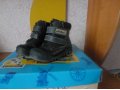 Продам кросовки адидас и ботинки демисезонные котофей в городе Бийск, фото 2, стоимость: 500 руб.