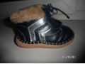 Продам ботиночки детские в городе Златоуст, фото 3, Детская обувь
