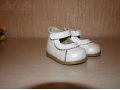 Продам детские туфли 16 размер. в городе Абакан, фото 1, Хакасия