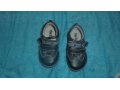 Продам детские ортопедические кроссовки в городе Барнаул, фото 1, Алтайский край