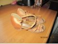 туфли для бальных танцев в городе Магнитогорск, фото 1, Челябинская область