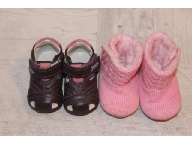 Обувь для девочки до 1,5 лет в городе Ставрополь, фото 1, Ставропольский край