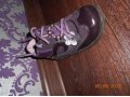 ботинки Антилопа на шнурках новые! в городе Тверь, фото 1, Тверская область