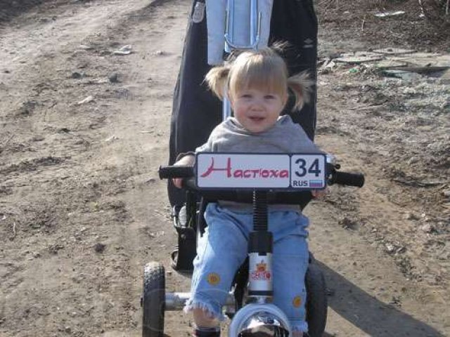Номера на детские коляски!!! в городе Абакан, фото 1, Детские коляски