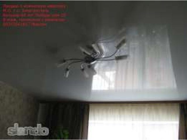 Сдам 3-х комнатную квартиру в Электростали в городе Электросталь, фото 1, стоимость: 22 000 руб.