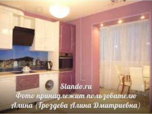 Сдам двухкомнатную квартиру в Советском районе в городе Нижний Новгород, фото 1, стоимость: 11 500 руб.