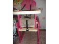 Продам детский стул-трансформер в городе Вольск, фото 1, Саратовская область