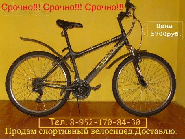 Велосипед спортивный в городе Юрга, фото 2, Кемеровская область