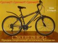 Велосипед спортивный в городе Юрга, фото 2, стоимость: 0 руб.