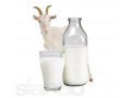 Козье молоко с доставкой Череповец в городе Череповец, фото 1, Вологодская область