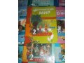 Комплект учебников 2 класса в городе Новосибирск, фото 2, стоимость: 600 руб.