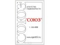 Посуточно сдам 1 к.кв. самый центр города в городе Великий Новгород, фото 1, Новгородская область