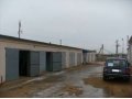Сдаю гараж (новострой) в военном городке в кооперативе Полет в городе Астрахань, фото 1, Астраханская область