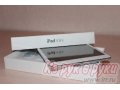 Продам:  планшет Apple Ipad mini 16gb 3g white в городе Ижевск, фото 1, Удмуртия