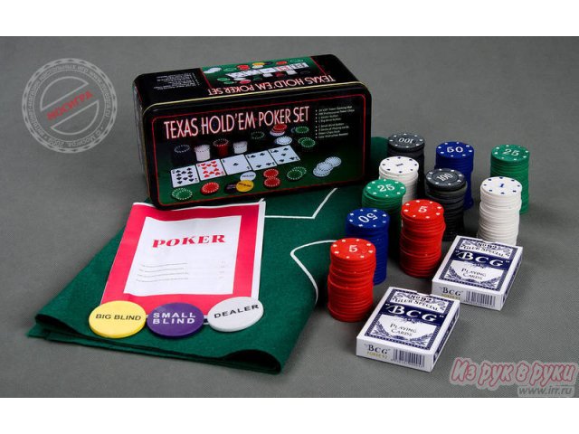 покерный набор Покер 200:  металлическая коробка в городе Новороссийск, фото 1, Подарочные наборы