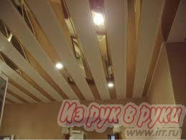алюминиевые реечные потолки в городе Тольятти, фото 2, Облицовочные и отделочные