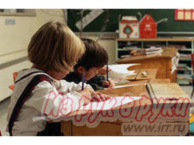 Детский Центр  Грани совершенства  (чмр) приглашает в городе Краснодар, фото 2, Краснодарский край