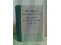 История СССР в городе Улан-Удэ, фото 1, Бурятия