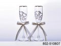 Набор бокалов для шампанского из 2 шт. с золотой каймой 170 мл. , 379837 в городе Москва, фото 1, Московская область