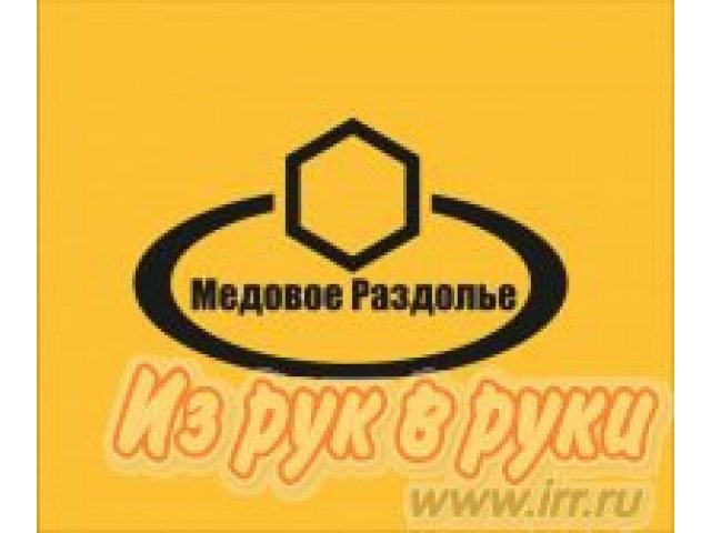 продам мёд в городе Пермь, фото 3, Продовольствие