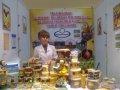 продам мёд в городе Пермь, фото 1, Пермский край