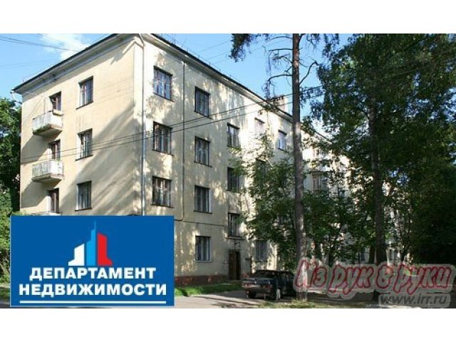 1-комн.  квартира,  Ленина ул,  48,  1/5 общая 32 кв. м.,  приватизированная в городе Обнинск, фото 1, стоимость: 2 350 000 руб.