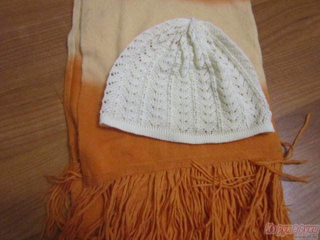 шапка ажурная и палантин (пакетом) в городе Ижевск, фото 1, стоимость: 100 руб.