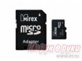 Память SD Card 2Gb Mirex - Micro в городе Сысерть, фото 1, Свердловская область