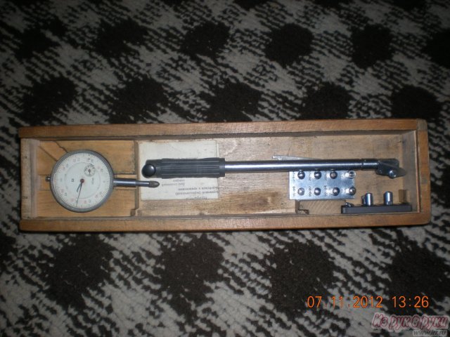 Инструмент в городе Нижний Новгород, фото 4, стоимость: 500 руб.